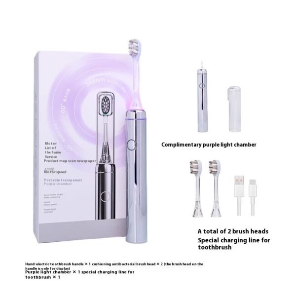 Sterilization Electric Toothbrush