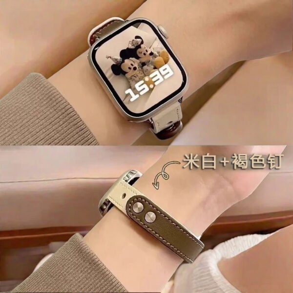 Apple Watch Strap