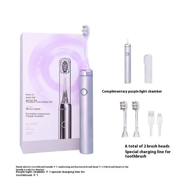 Sterilization Electric Toothbrush